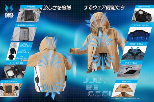 Amazon.co.jp: [イトフク] 長袖ブルゾン 空調風神服® サンエス